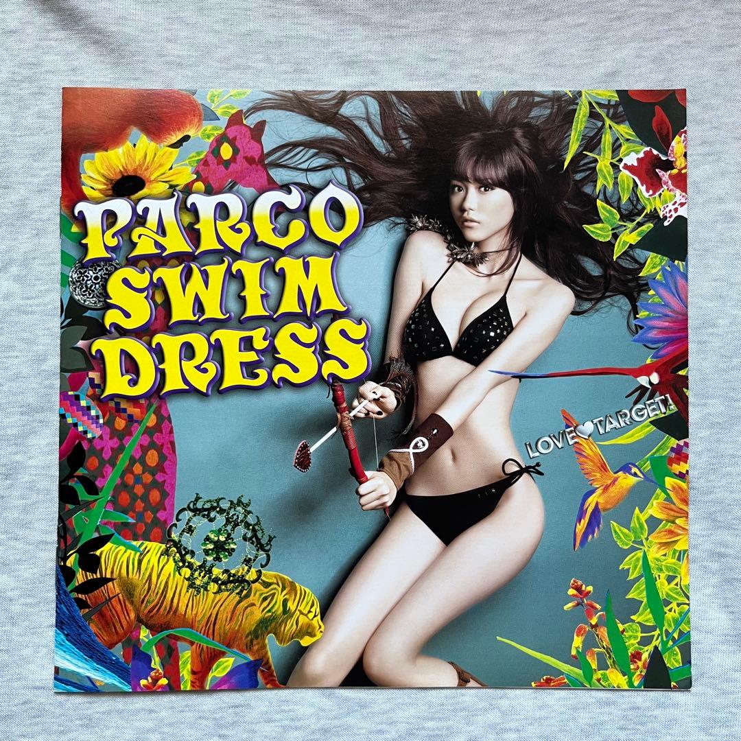 2010年 PARCO SWIM DRESS 桐谷美玲 パルコ 水着