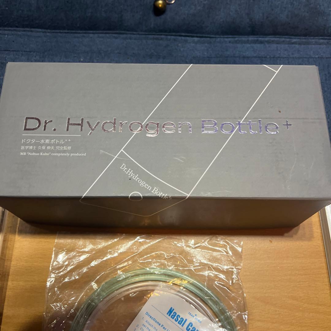 ドクターハイドロ【高濃度水素ガス吸引器】