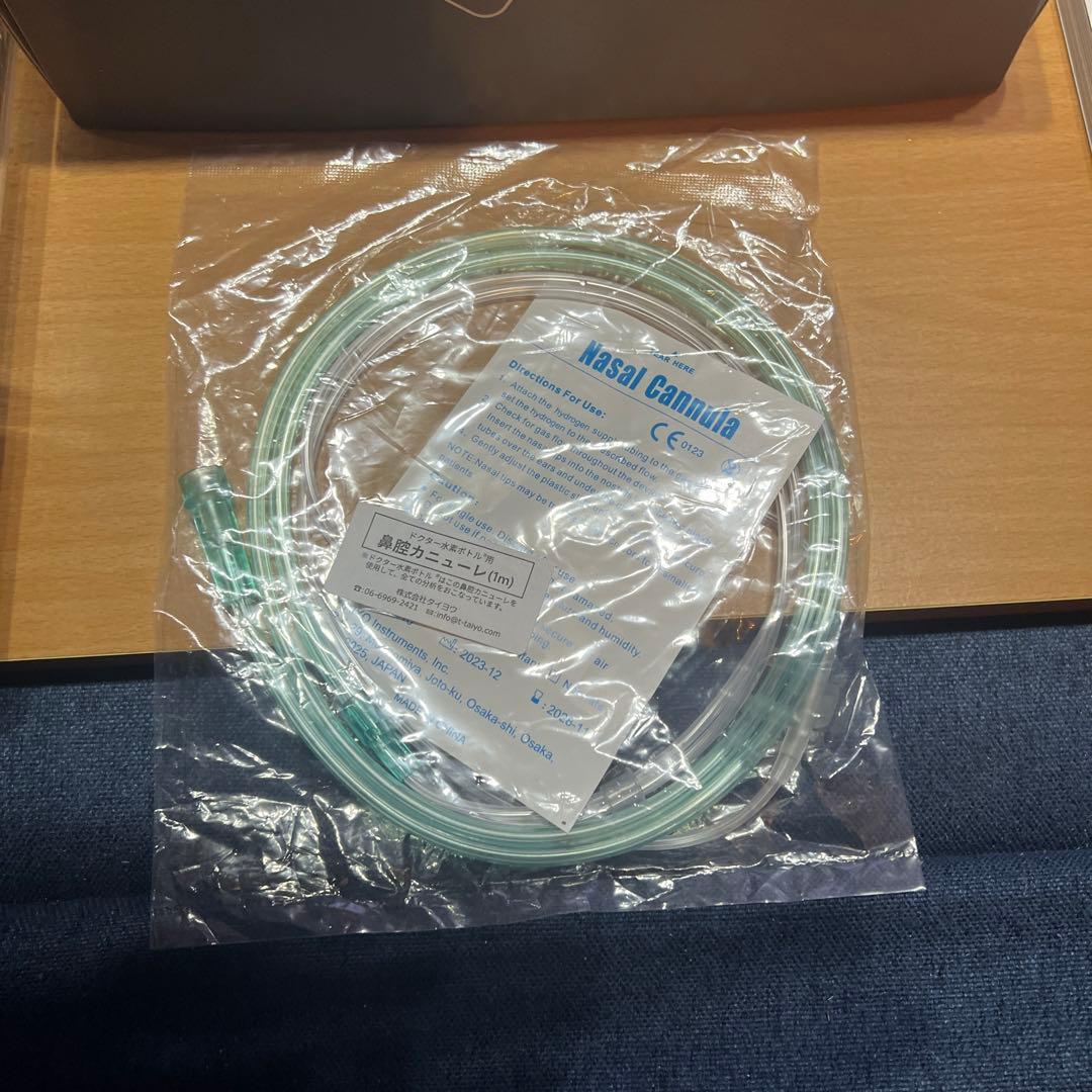 ドクターハイドロ【高濃度水素ガス吸引器】