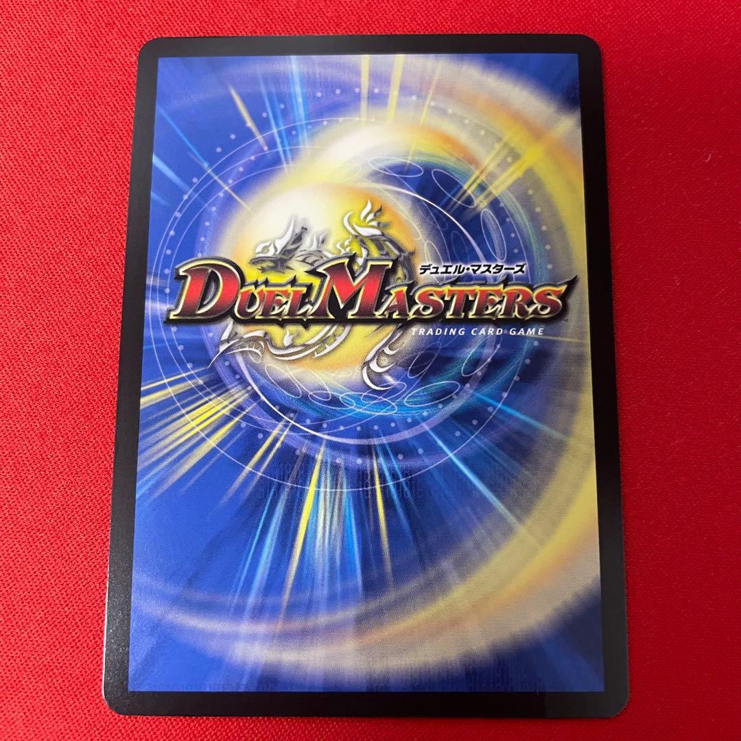 【あんしん鑑定】インターステラ　サイン　シークレット　2枚