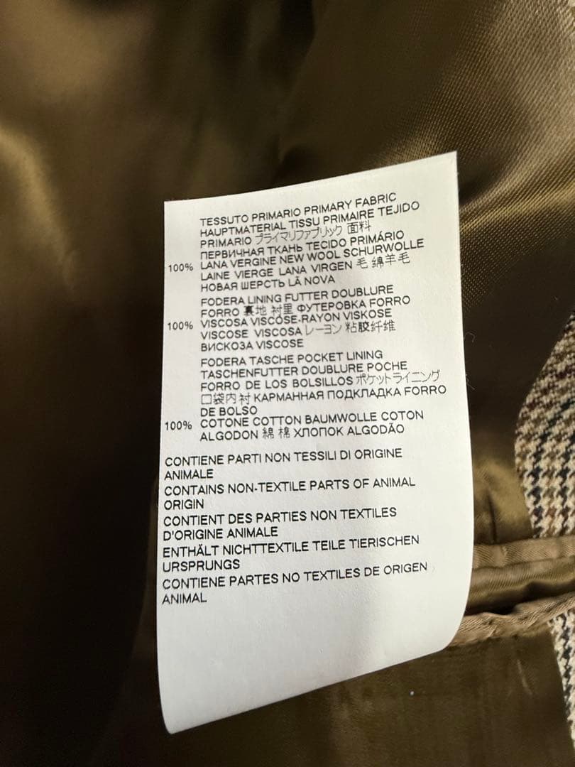 メゾンマルジェラ　ノーカラーコート