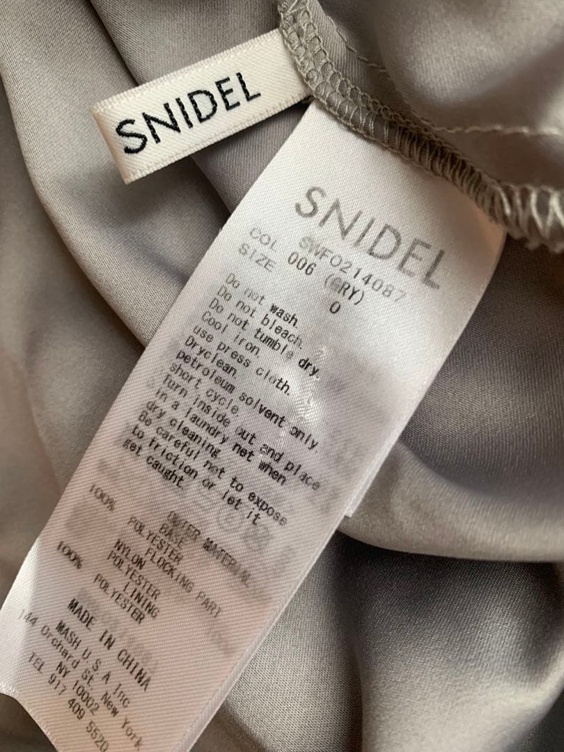 SNIDELスナイデル　ドット柄チュールドレス