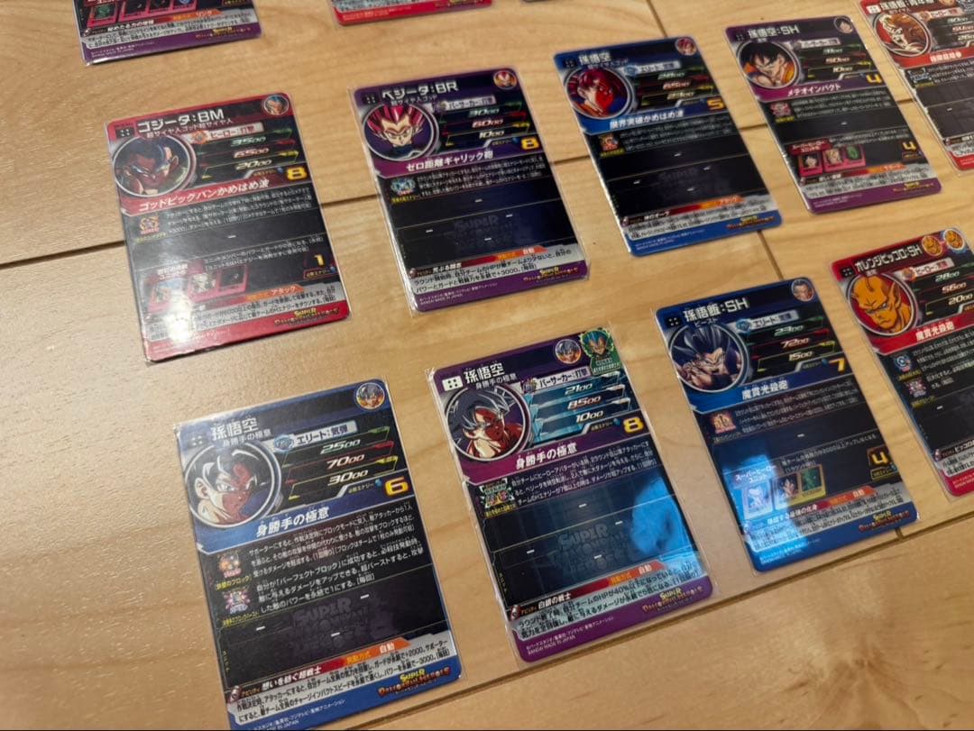 ドラゴンボールヒーローズカード