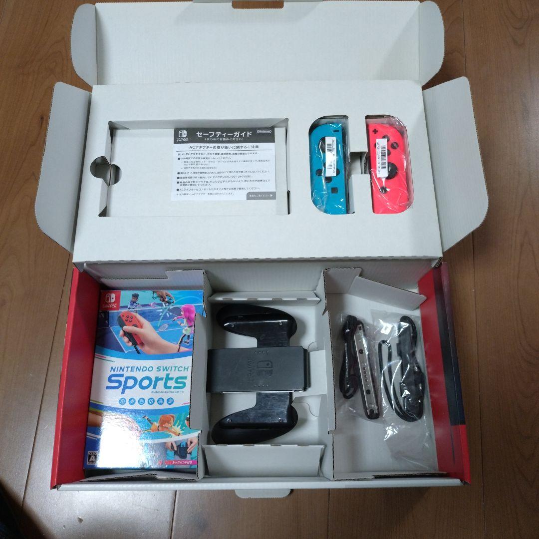 Nintendo Switch 本体無し 青/オレンジ Joy-Con