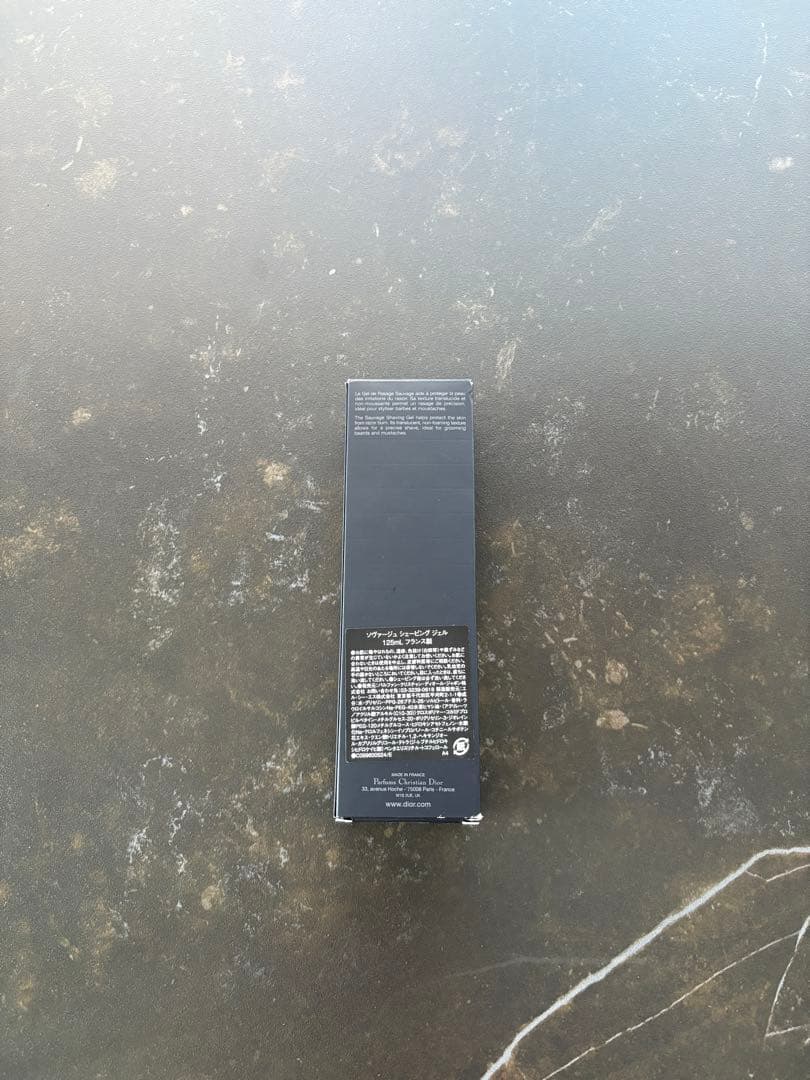 専用 まとめ売り　Dior SAUVAGE SHAVING GEL