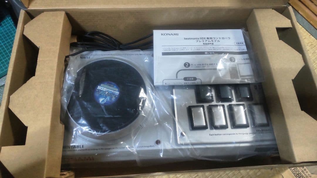 ビートマニア プレミアムコントローラー 静音化 オムロンsw