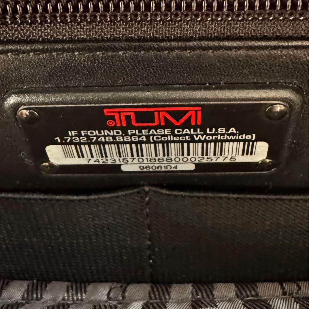 TUMI ミディアム エクスパンダブル オーガナイザー ブリーフ オールレザー