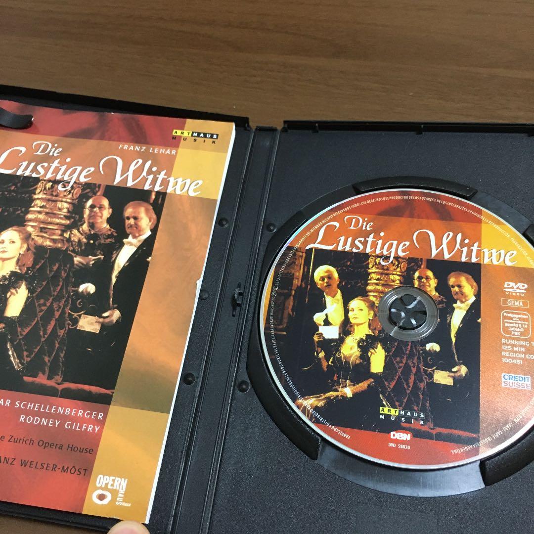 メリー・ウィドゥ　F.レハール