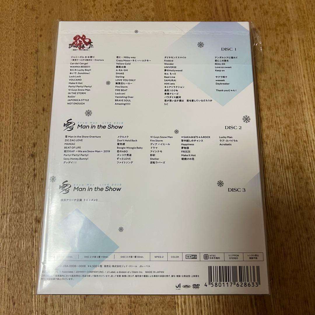 ちゃるちゃん•*¨*•.¸♬︎ 素顔4  Man盤 DVD +