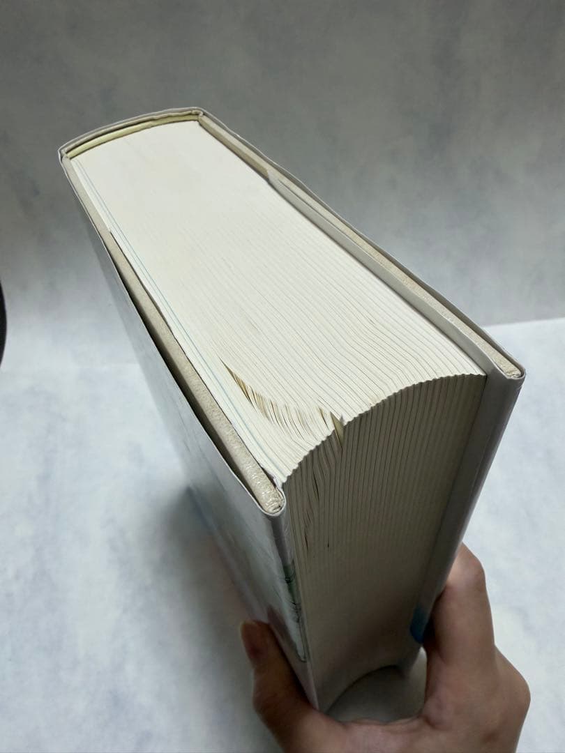 国有財産法精解（平成27年改訂）