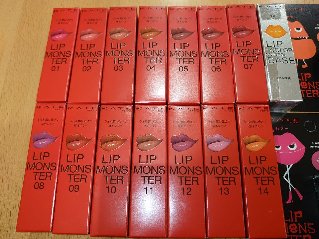 限定☆KATE ケイト リップモンスター 全14色＋下地＋ミニ限定カラー全4色