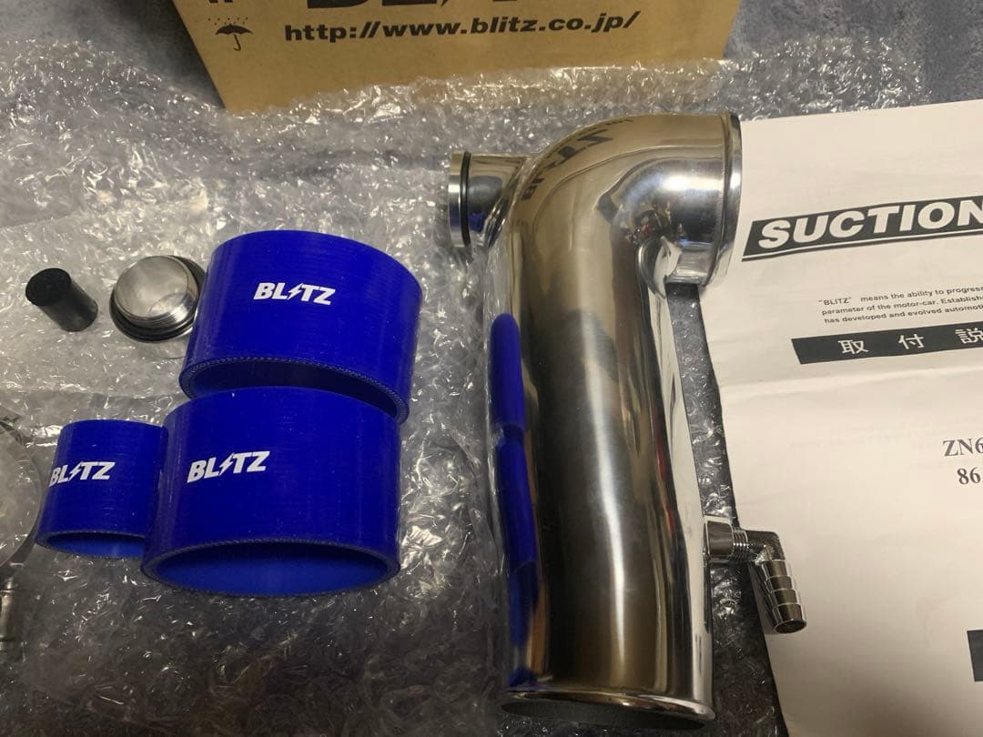 86/BRZ　BLITZ　サクションキット　インテークパイプ　ZN6/ZC6