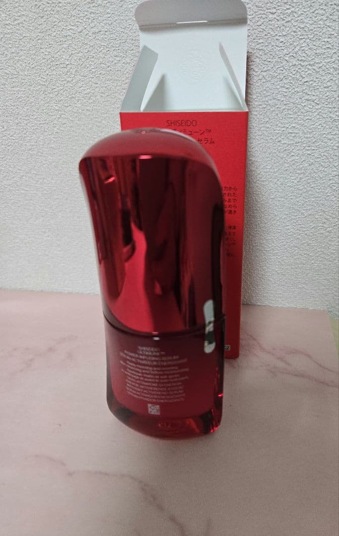 新品　SHISEIDO アルティミューン パワライジング セラム 30mL