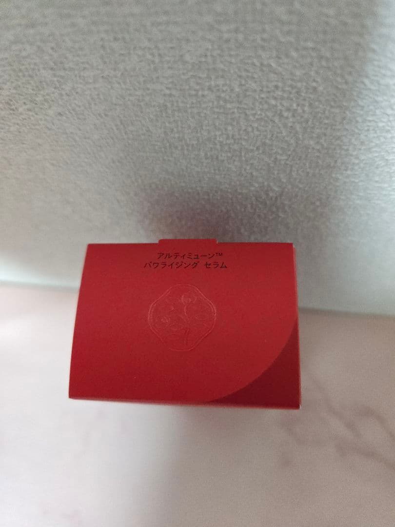 新品　SHISEIDO アルティミューン パワライジング セラム 30mL