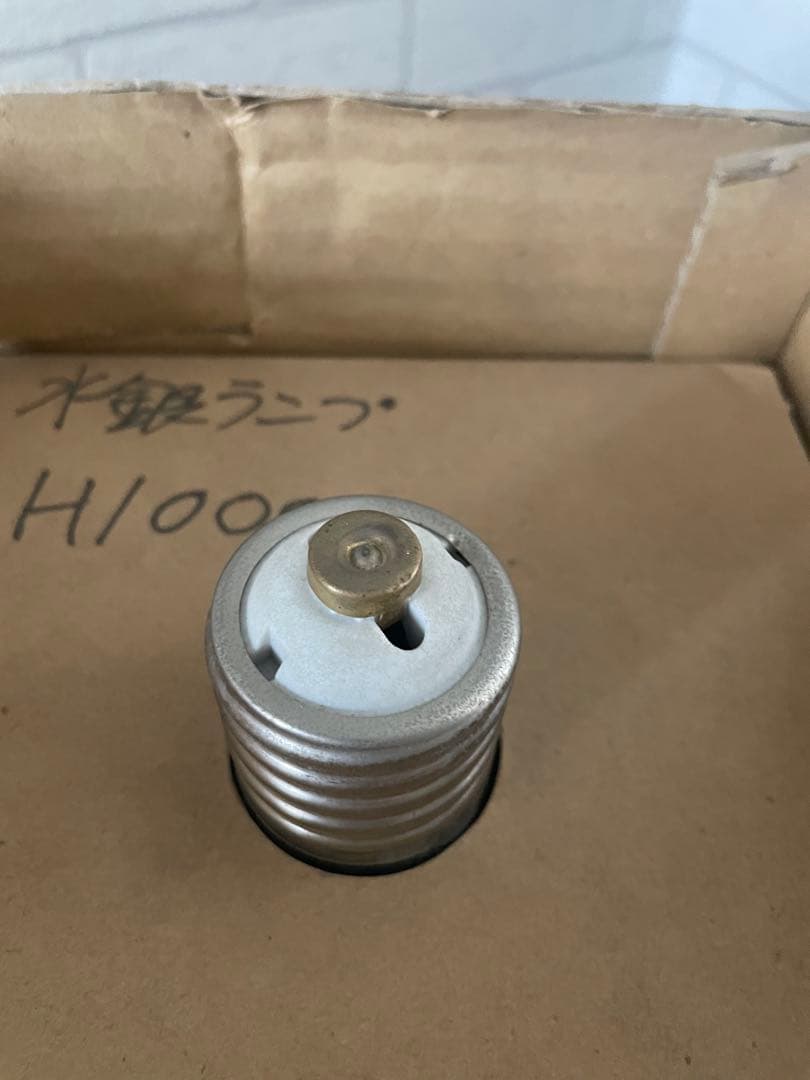 オランダ　中古TOSHIBA 水銀ランプ H1000 1個