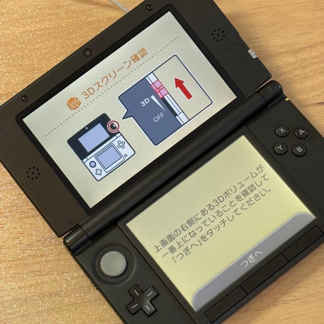 7-187 ニンテンドー3DS LL シルバー×ブラック 箱付き