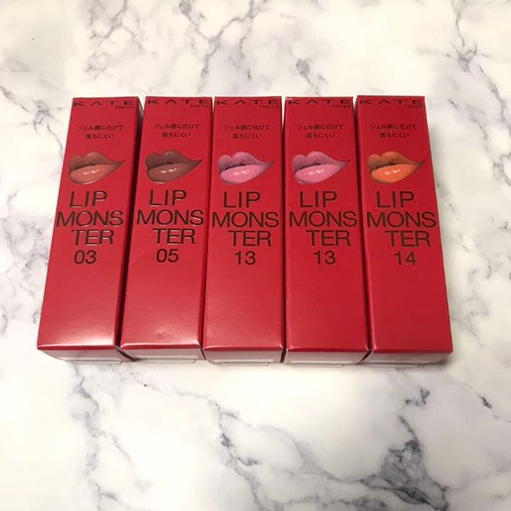 【新品未開封】KATE リップモンスター　03 05 13 14／5本セット