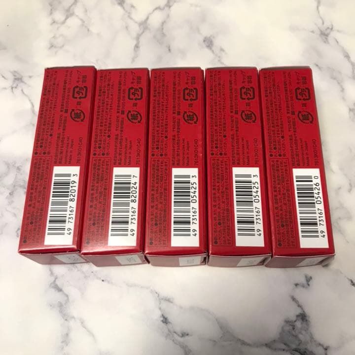 【新品未開封】KATE リップモンスター　03 05 13 14／5本セット