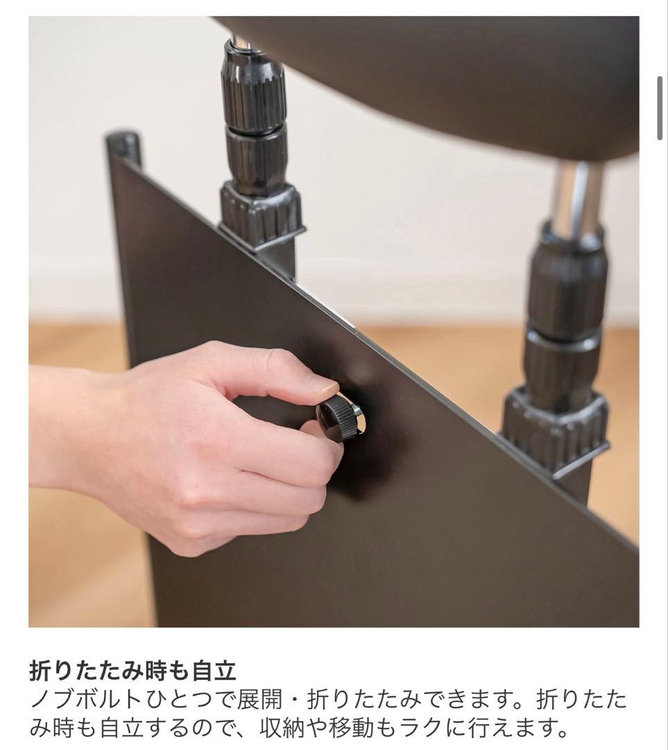 オフィスチェア 腰痛 チェアスタンド 立ち姿勢サポート 背もたれ調節