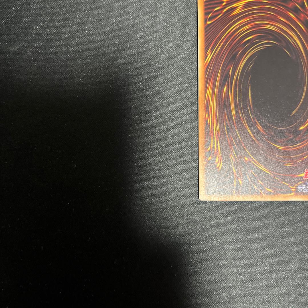 閃刀姫ロゼ 20th 遊戯王