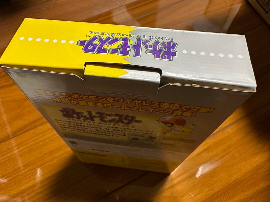 ニンテンドー2DS ポケットモンスター ピカチュウ限定パック本体 クリアイエロー