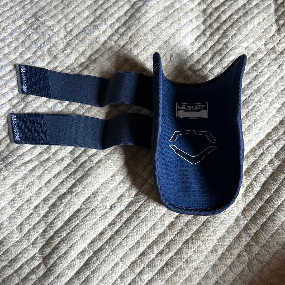 エボシールドエルボーガードダブルストラップネイビー