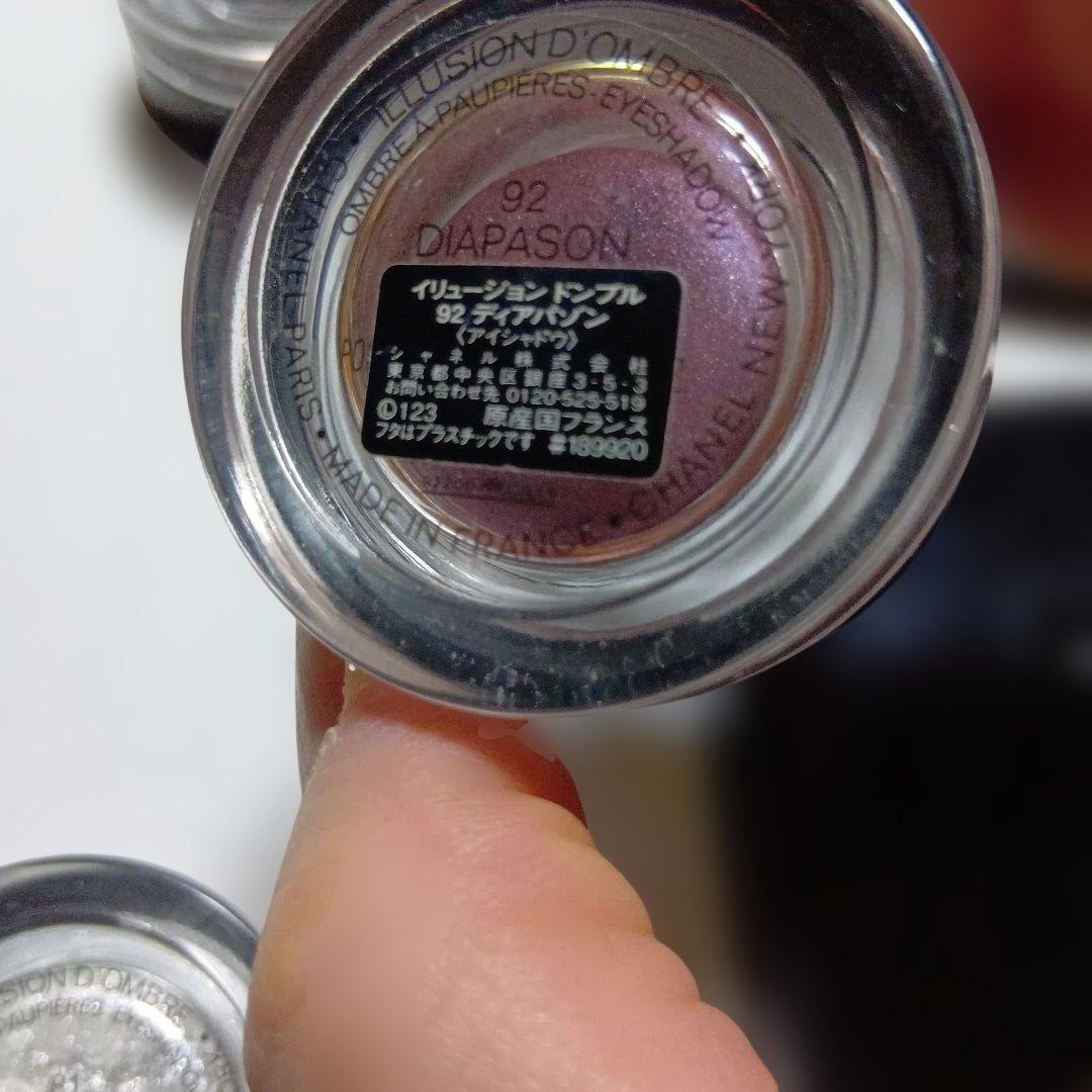 CHANEL アイシャドウ、メイクパレット、リップグロス 8点セット