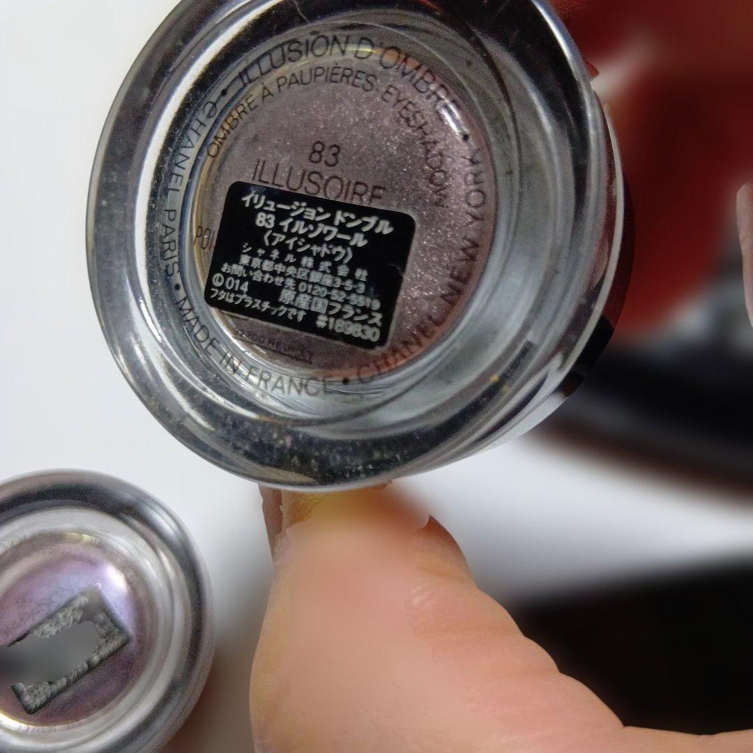 CHANEL アイシャドウ、メイクパレット、リップグロス 8点セット