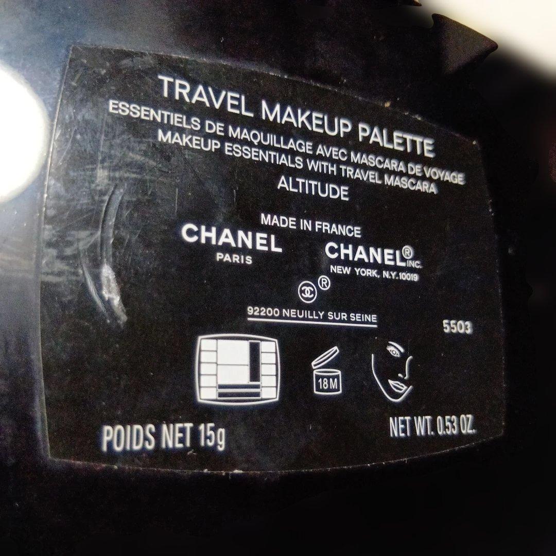 CHANEL アイシャドウ、メイクパレット、リップグロス 8点セット