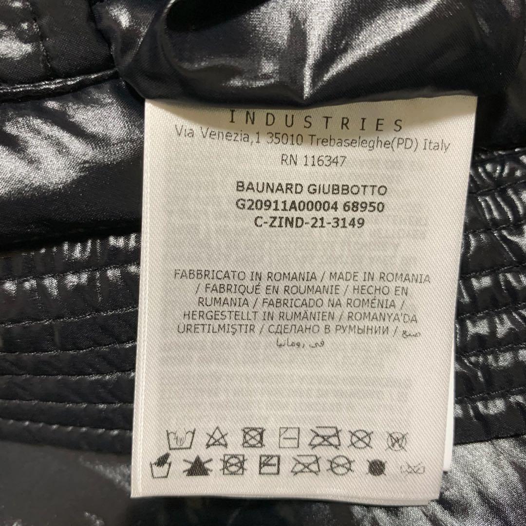 新品同様★モンクレール　 BAUNARD 黒　0 国内正規品　5D48