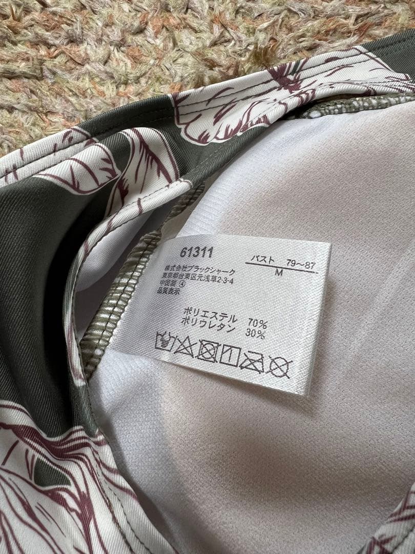 Ungrid 葉柄デザイン ヨガウェアセット