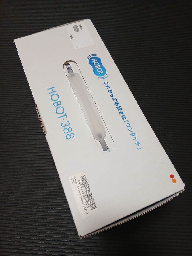 HOBOT-388 ロボット掃除機本体