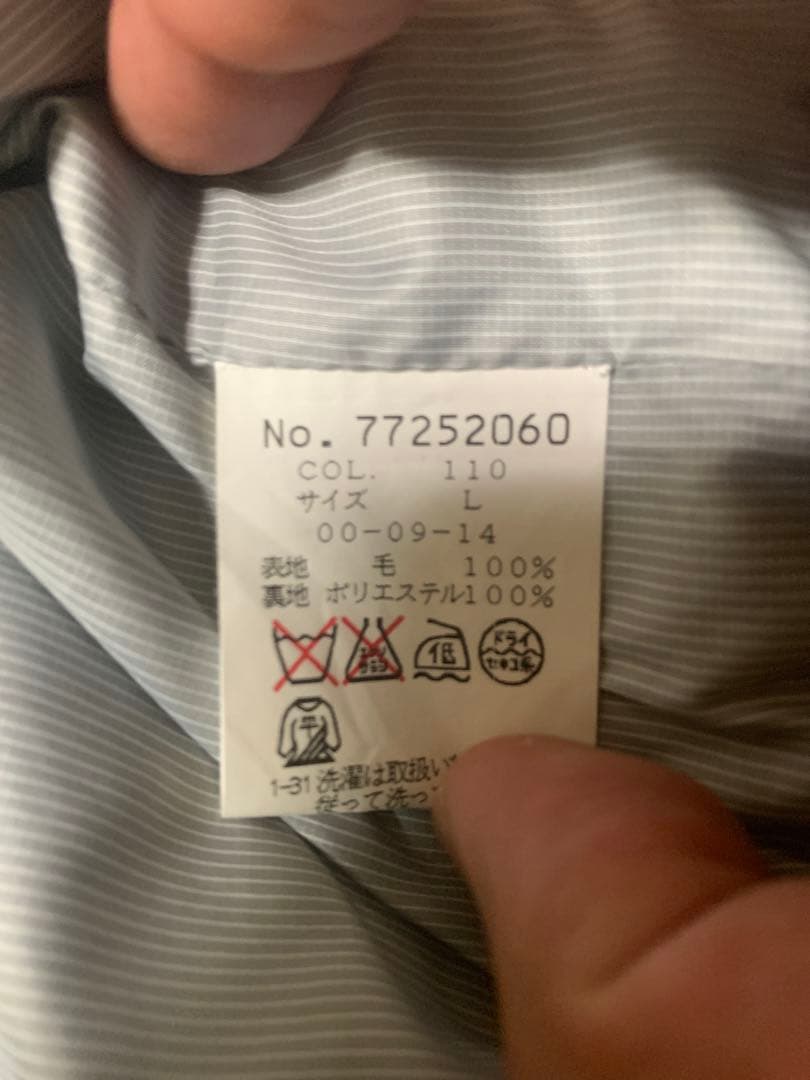 SINA COVA ストライプニットセータージャンパー L