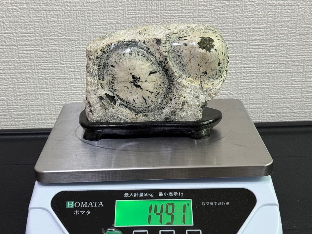 ナポレオン石 鑑賞石 天然石 水石 鉱物 置き時計