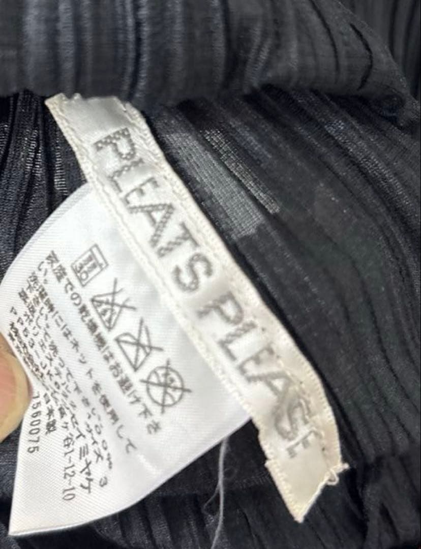 PLEATS PLEASE ISSEYMIYAKEプリーツプリーズトップス