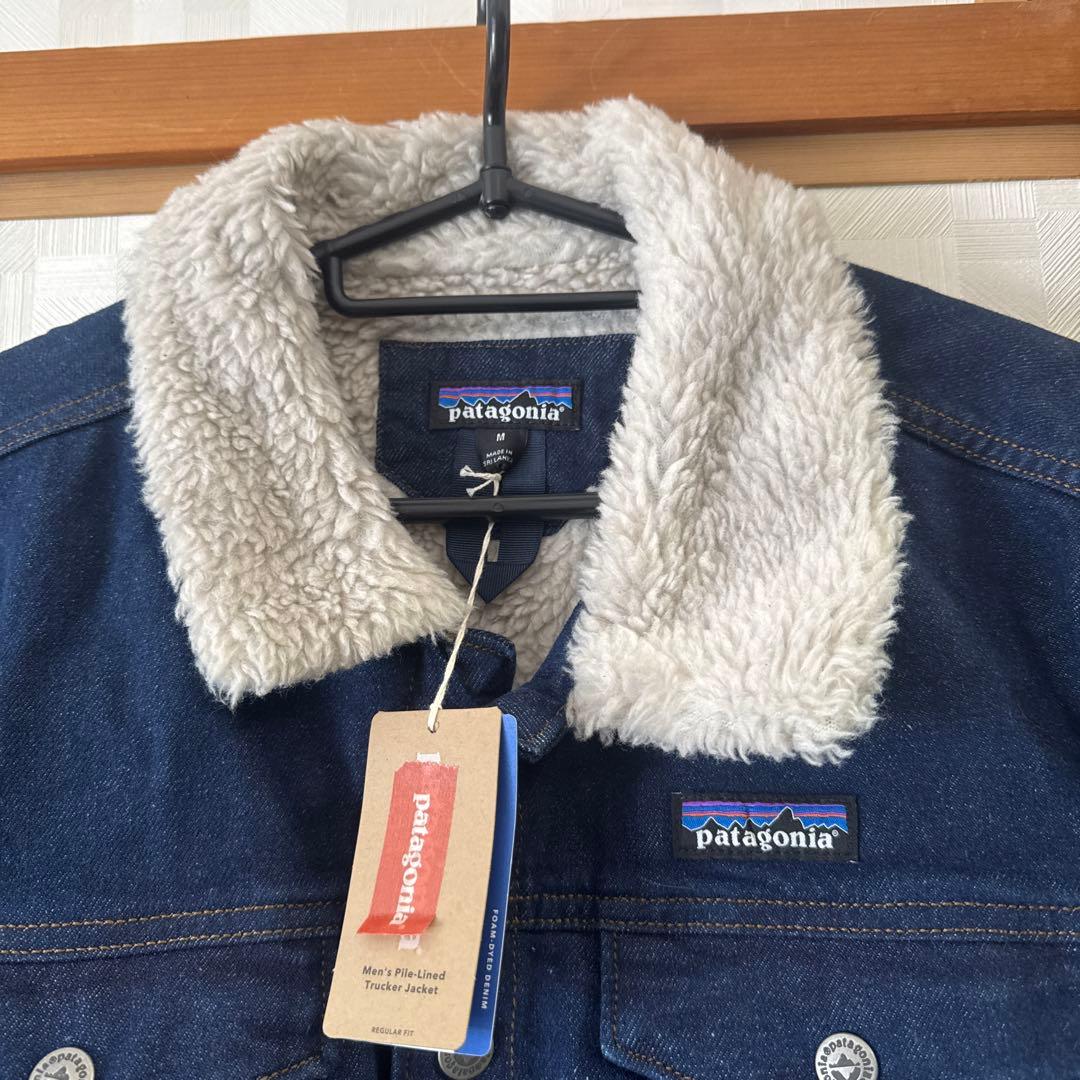 パタゴニア　トラッカージャケット