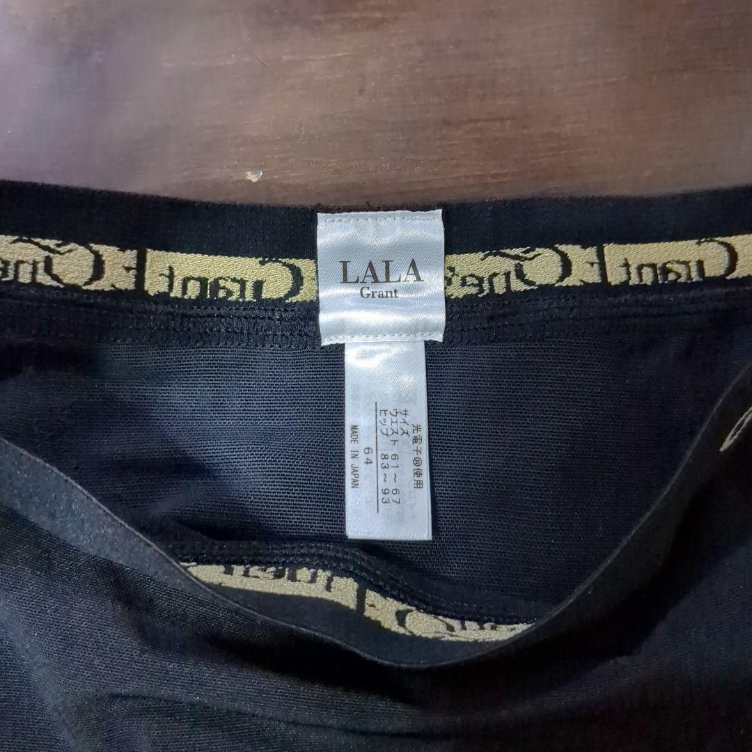 【美品】ドレナージュスパッツ グラントイーワンズ