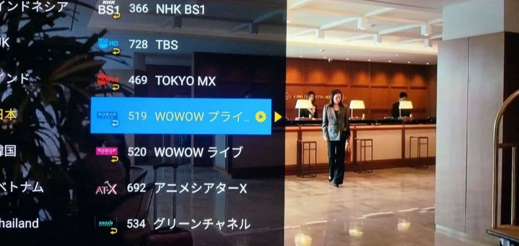 限定 4K Google tvbox