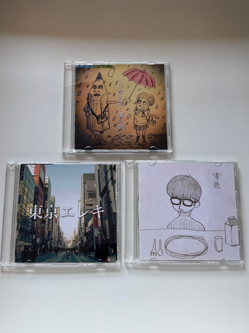 マカロニえんぴつ 廃盤 5枚