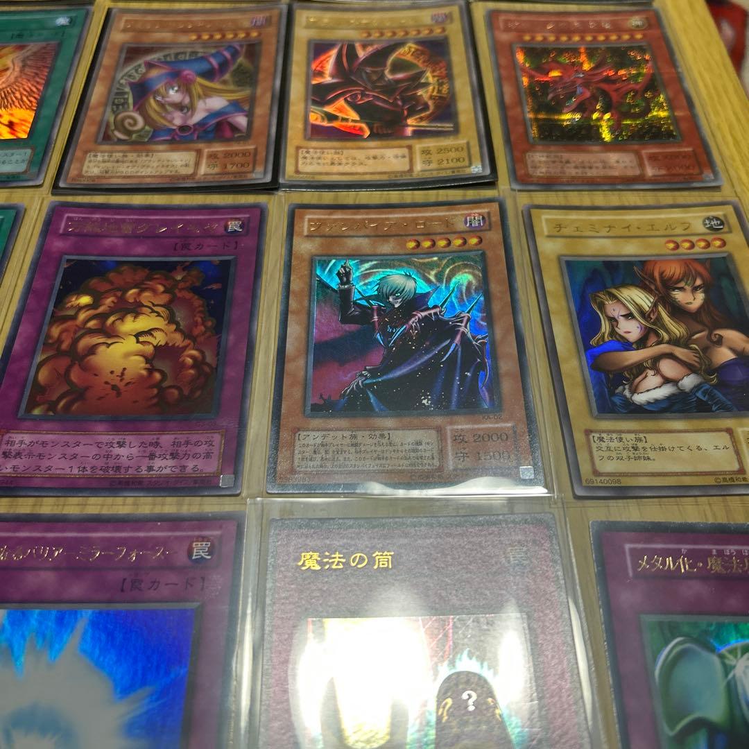 K*O様 遊戯王カード　引退　まとめ売り キラカード50枚以上　その他セット