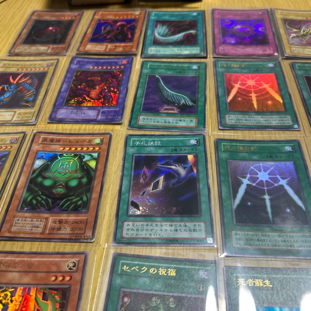 K*O様 遊戯王カード　引退　まとめ売り キラカード50枚以上　その他セット