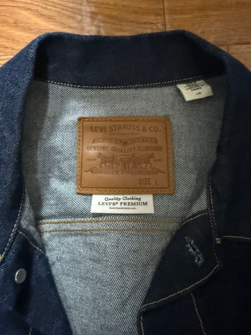Levi's デニムジャケット 山田蓮