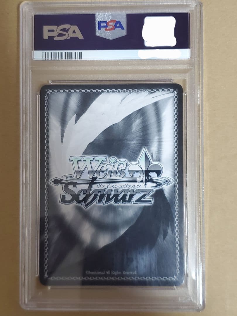 ヴァイスシュヴァルツ 2023 Weiss Schwarz #112 CAT GIRL MODE