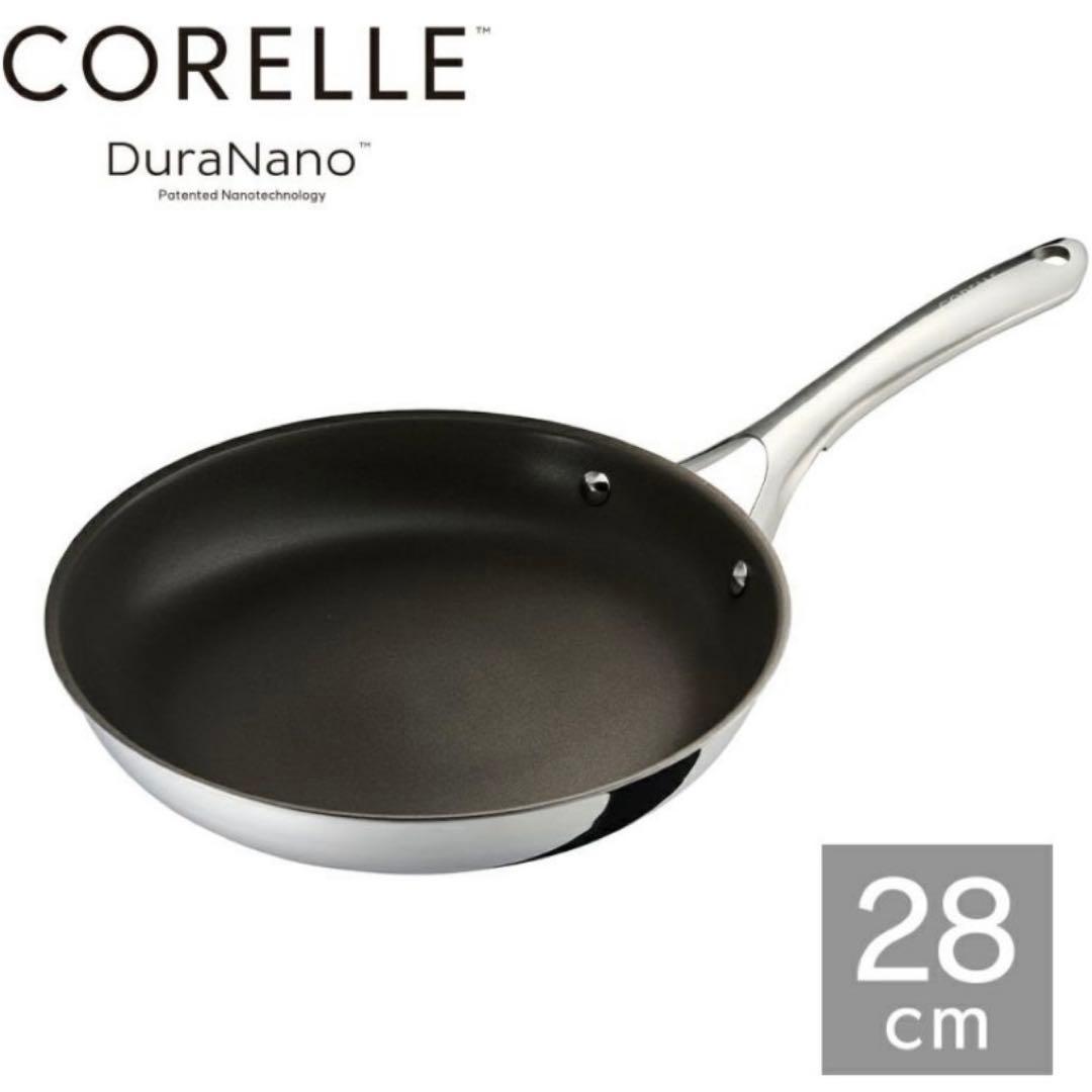 CORELLE コレール　IH対応 フライパン 28cm