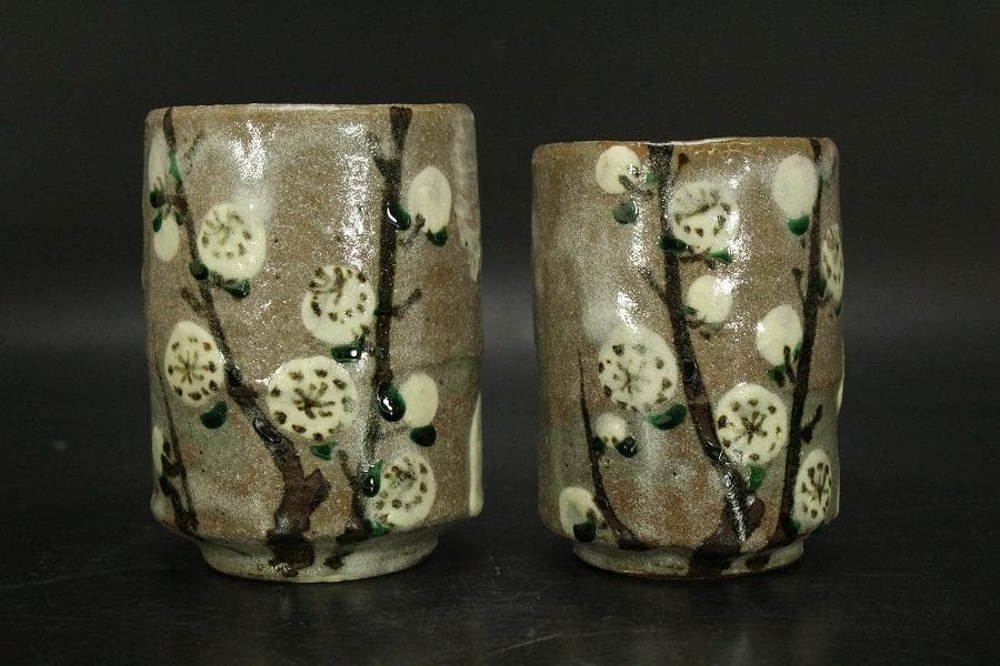 水月窯 虎渓山 紅白梅湯呑 一対 箱入 未使用 437