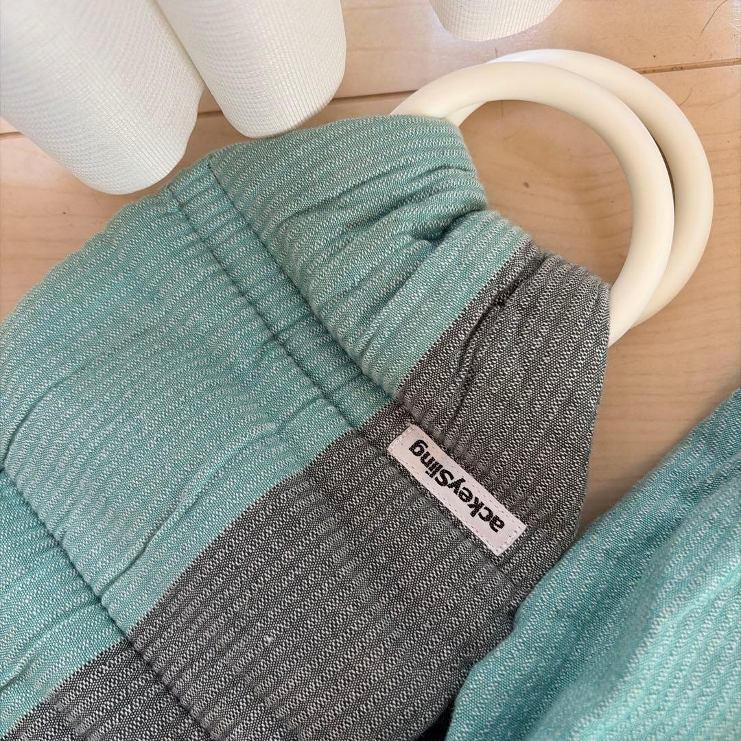 【えり】アッキースリング