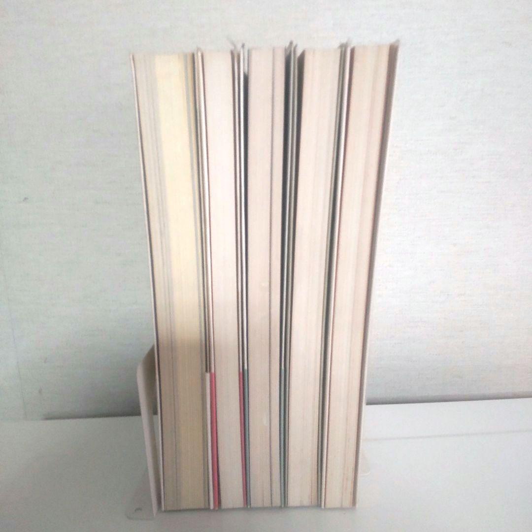 白井晟一研究全5巻