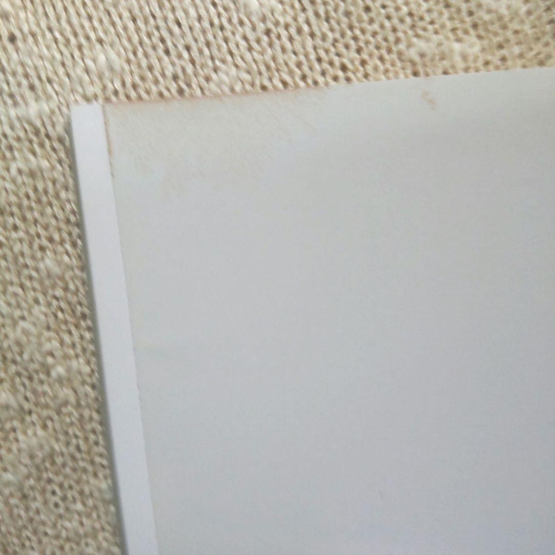 白井晟一研究全5巻