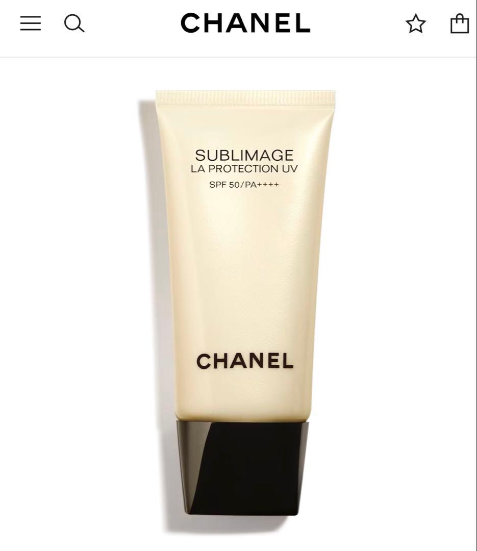 【新品未使用】CHANEL ♡サブリマージュ ラ プロテクシオン UV 50