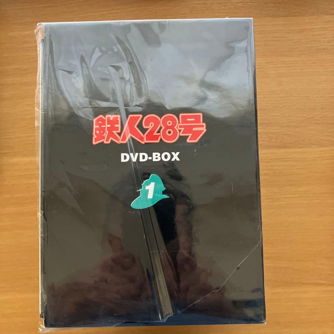 鉄人28号 DVD-BOX1〈初回限定生産・12枚組〉